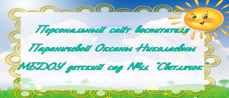 конкурсов для детей среднего школьного возраста